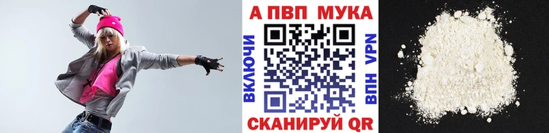 Альфа ПВП СК КРИС  Отрадная 