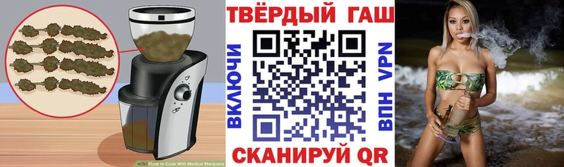 Cannafood конопля  Отрадная 