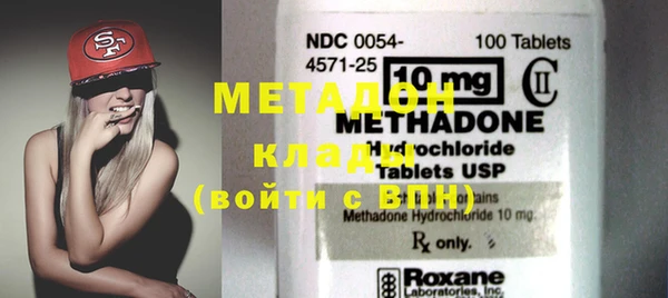спайс Богородицк