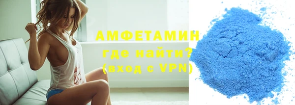 бошки Бородино