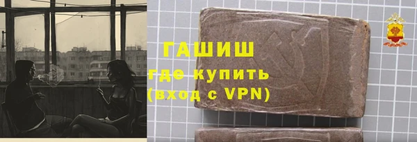 MDMA Богданович