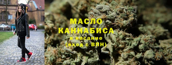 MDMA Богданович